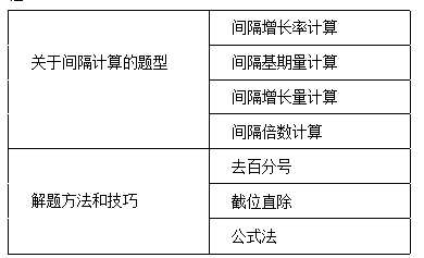 2024新澳门正版资料免费大全，前沿解答解释落实_3D71.29.14